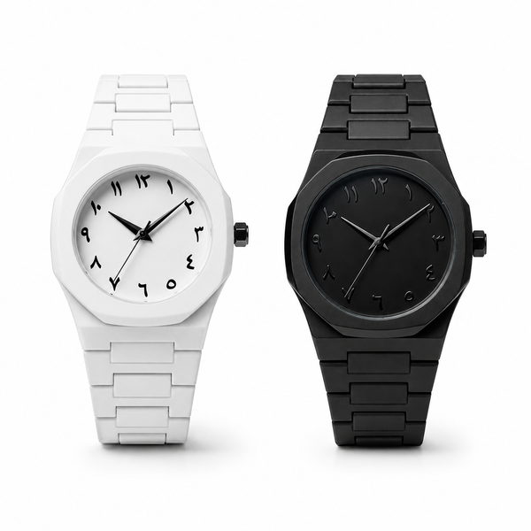 Arabic Aura Classic Watch