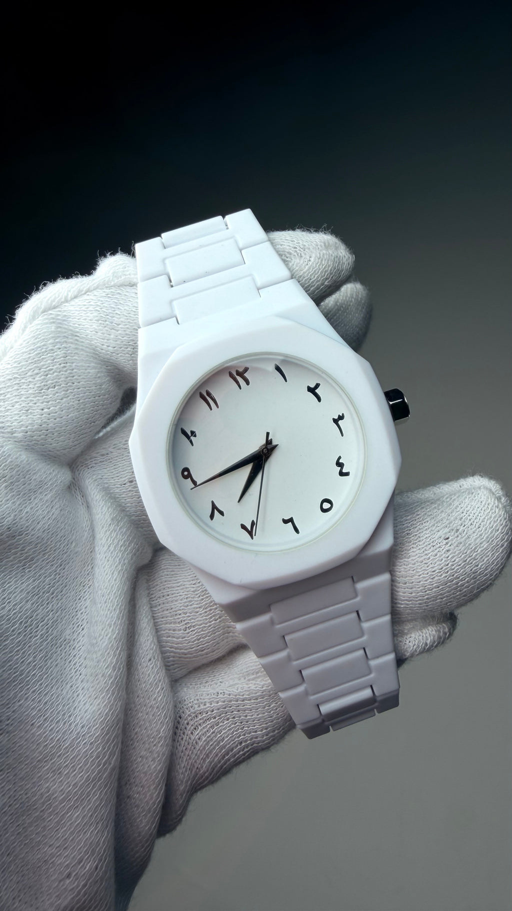 Arabic Aura White Classic Watch