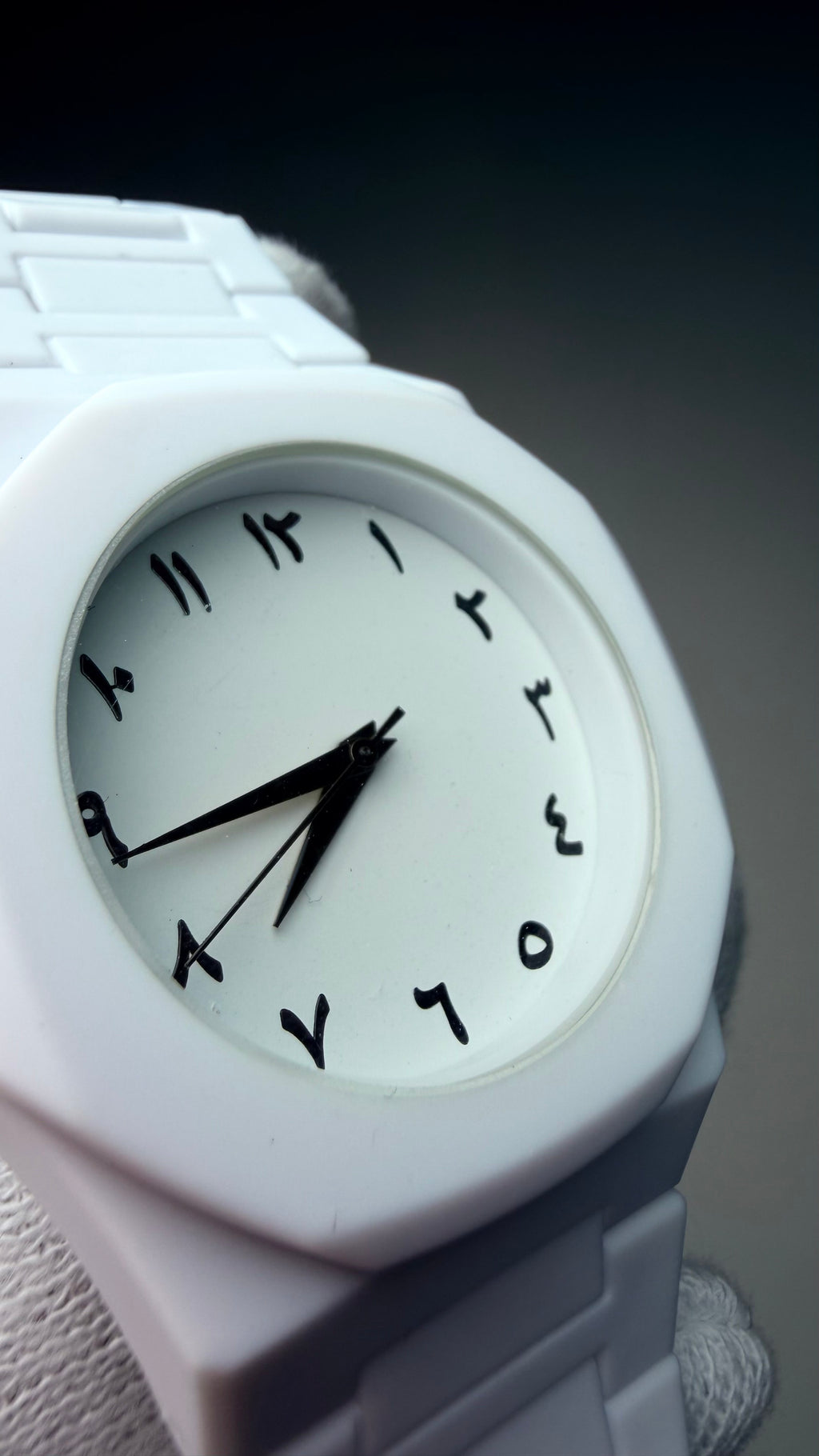 Arabic Aura White Classic Watch