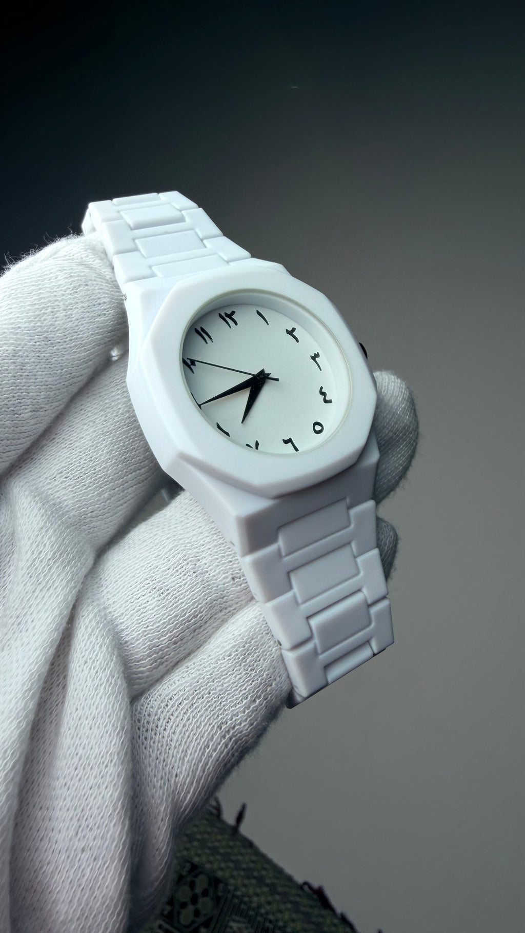 Arabic Aura Classic Watch