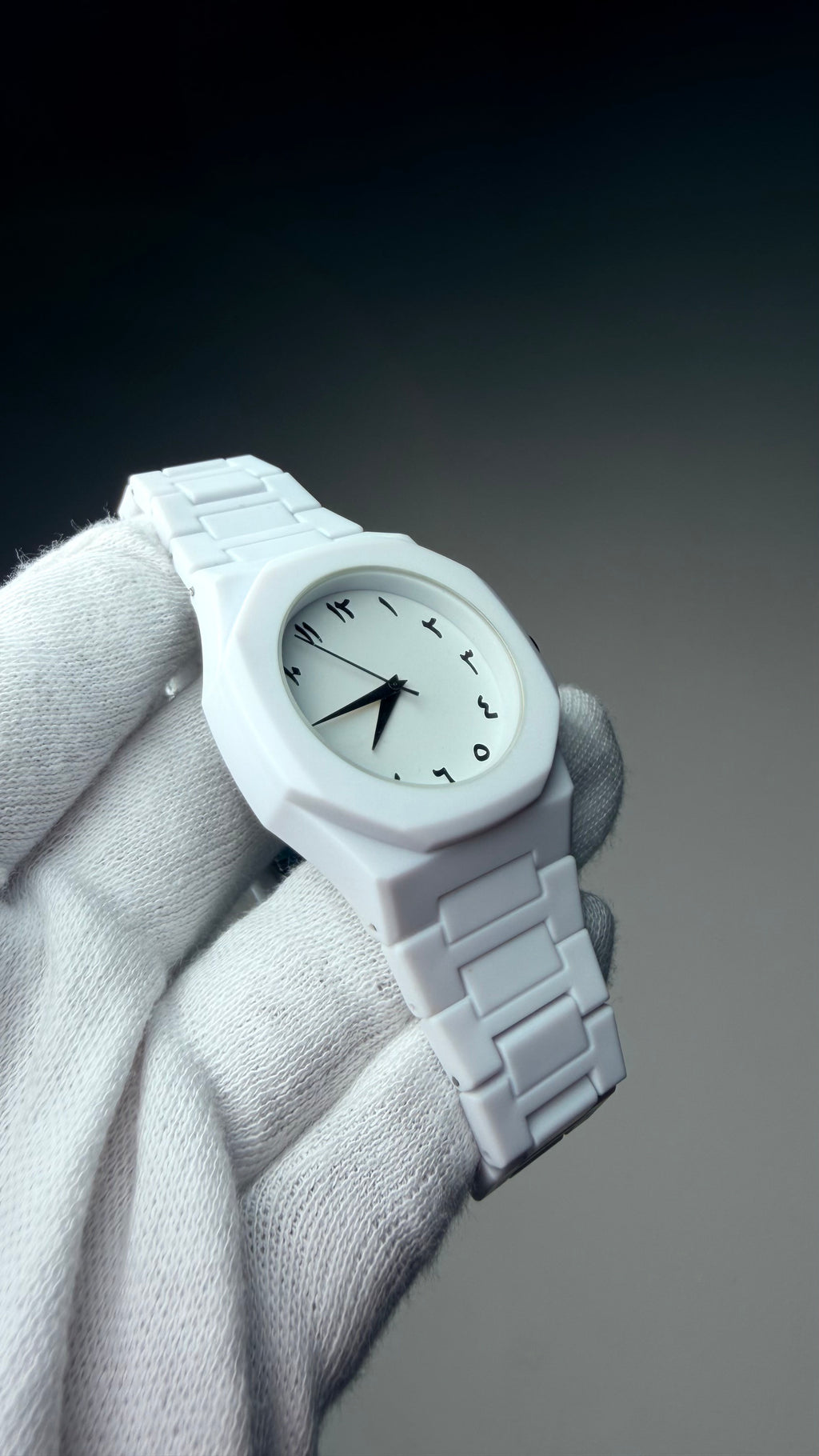 Arabic Aura White Classic Watch