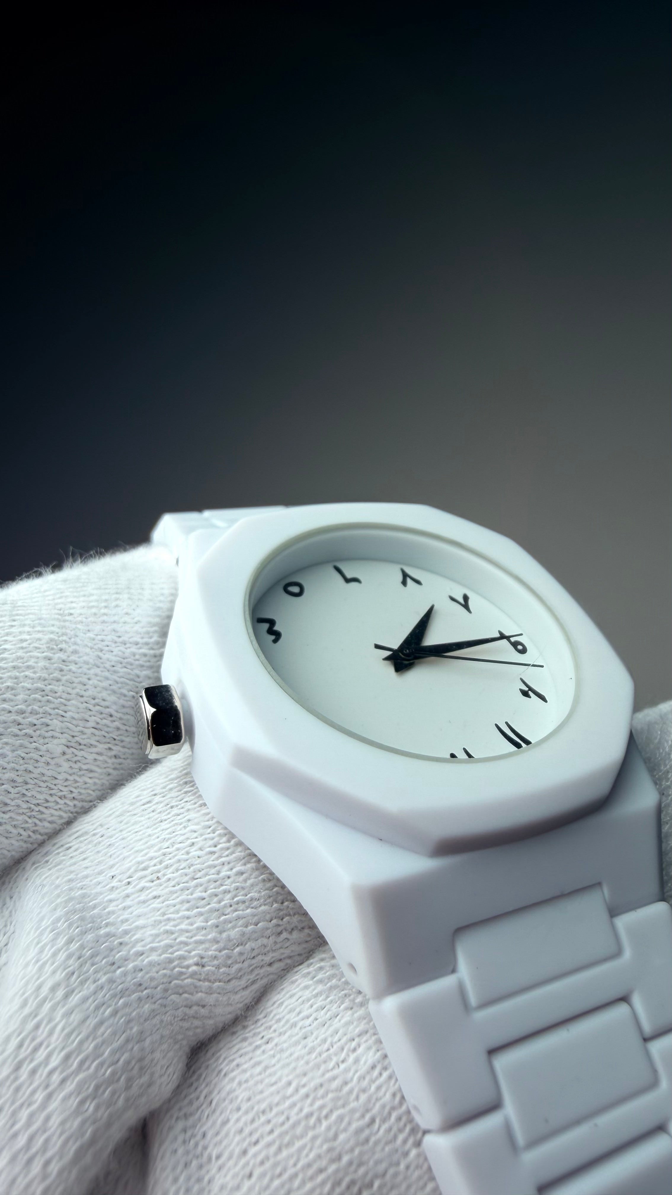 Arabic Aura White Classic Watch