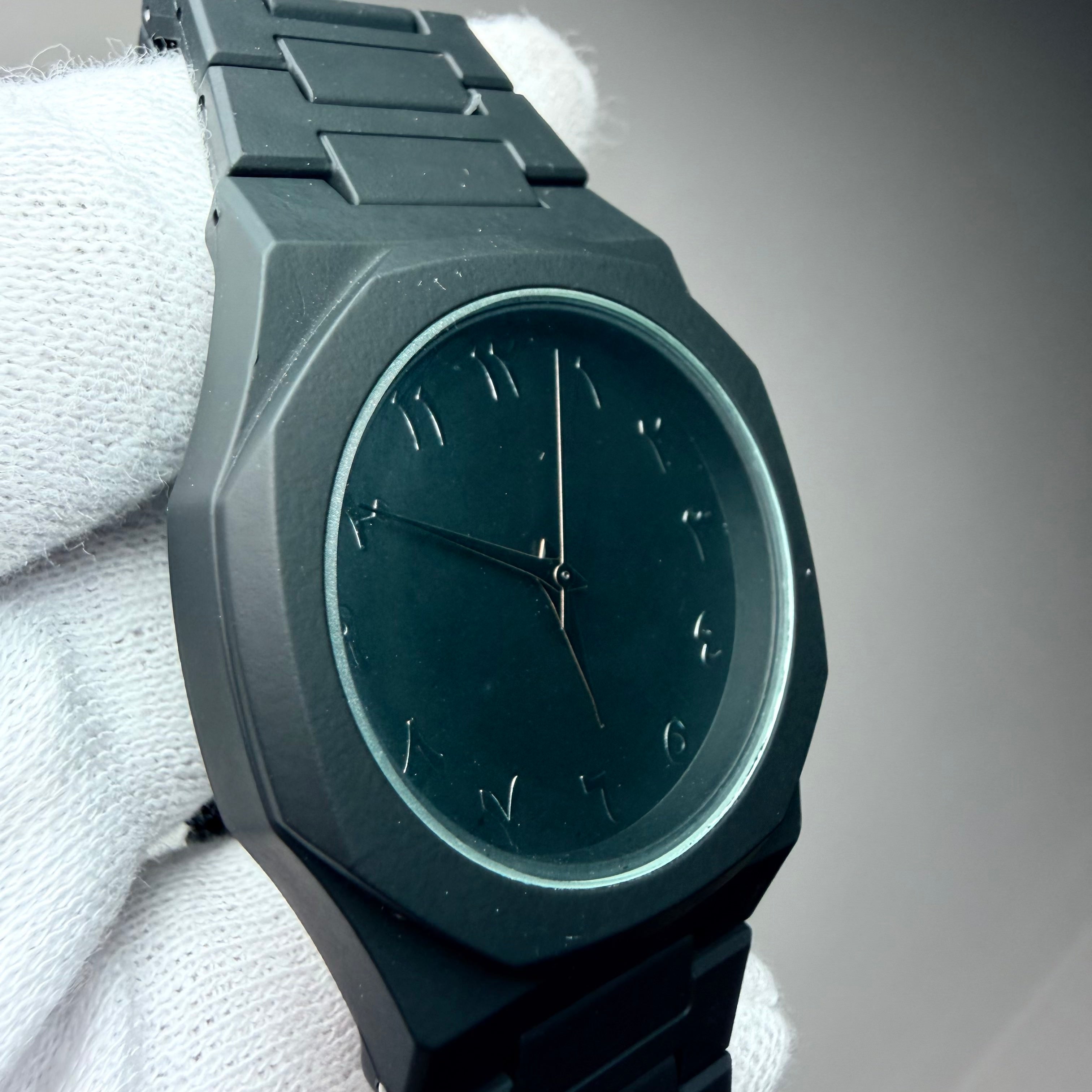 Arabic Aura Black Classic Watch