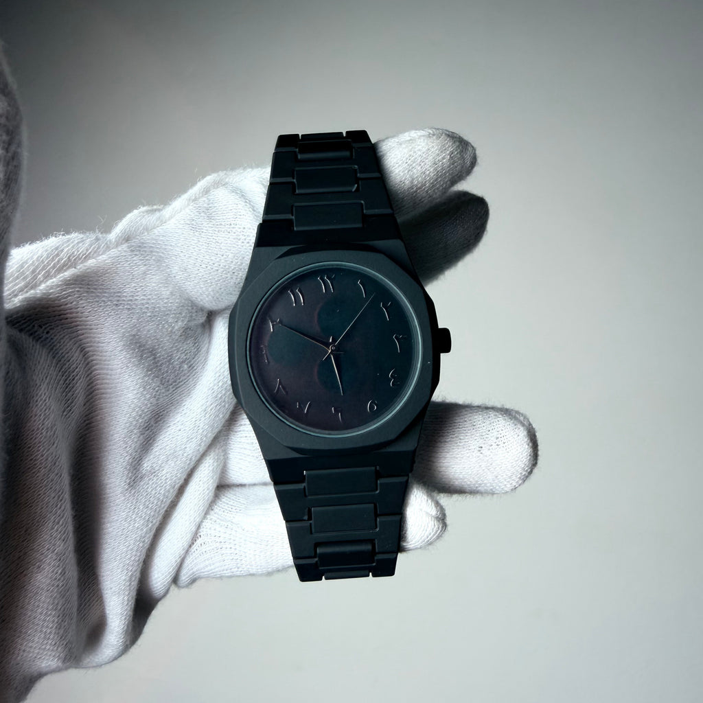 Arabic Aura Black Classic Watch