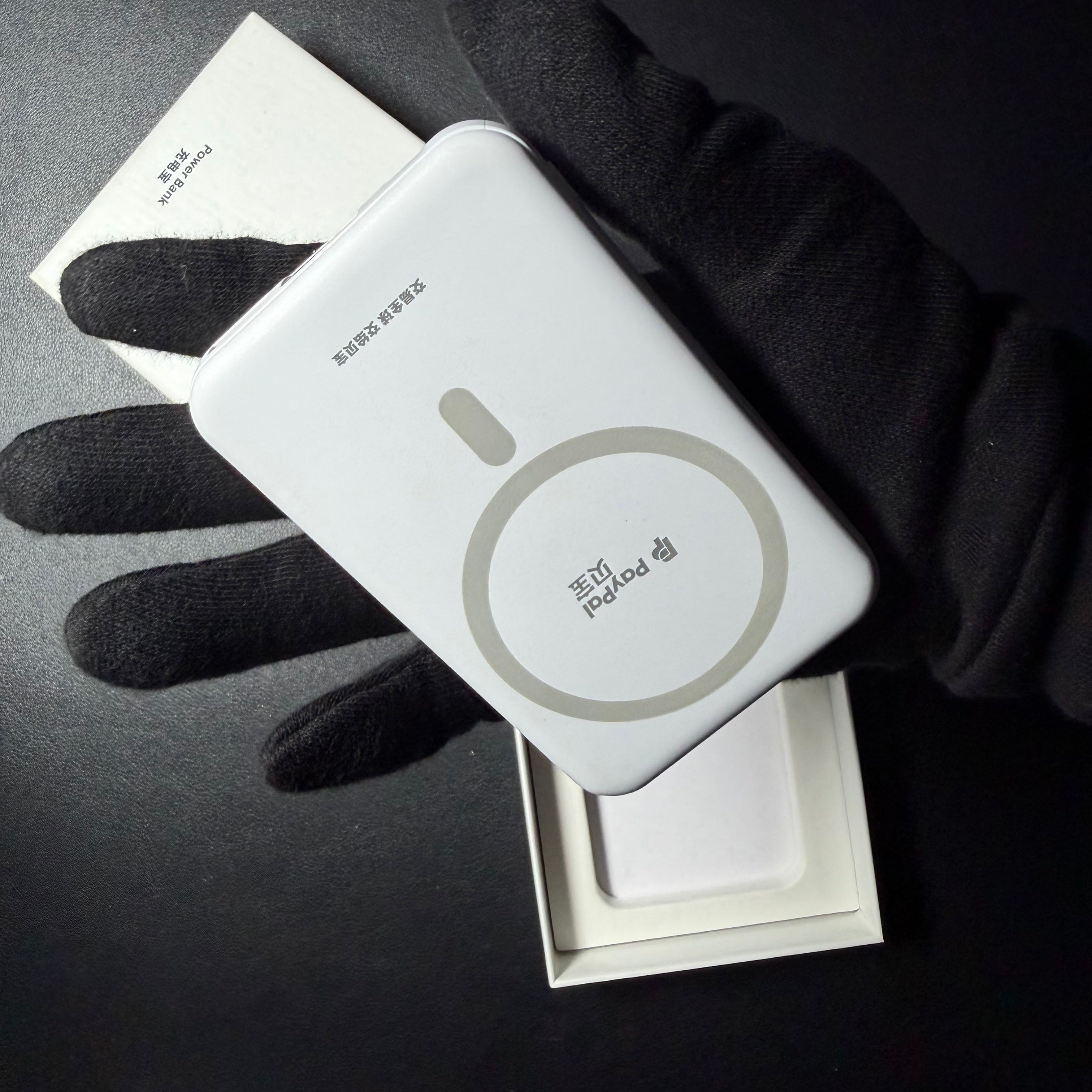 10,000mAh Magnetic Wireless Power Bank