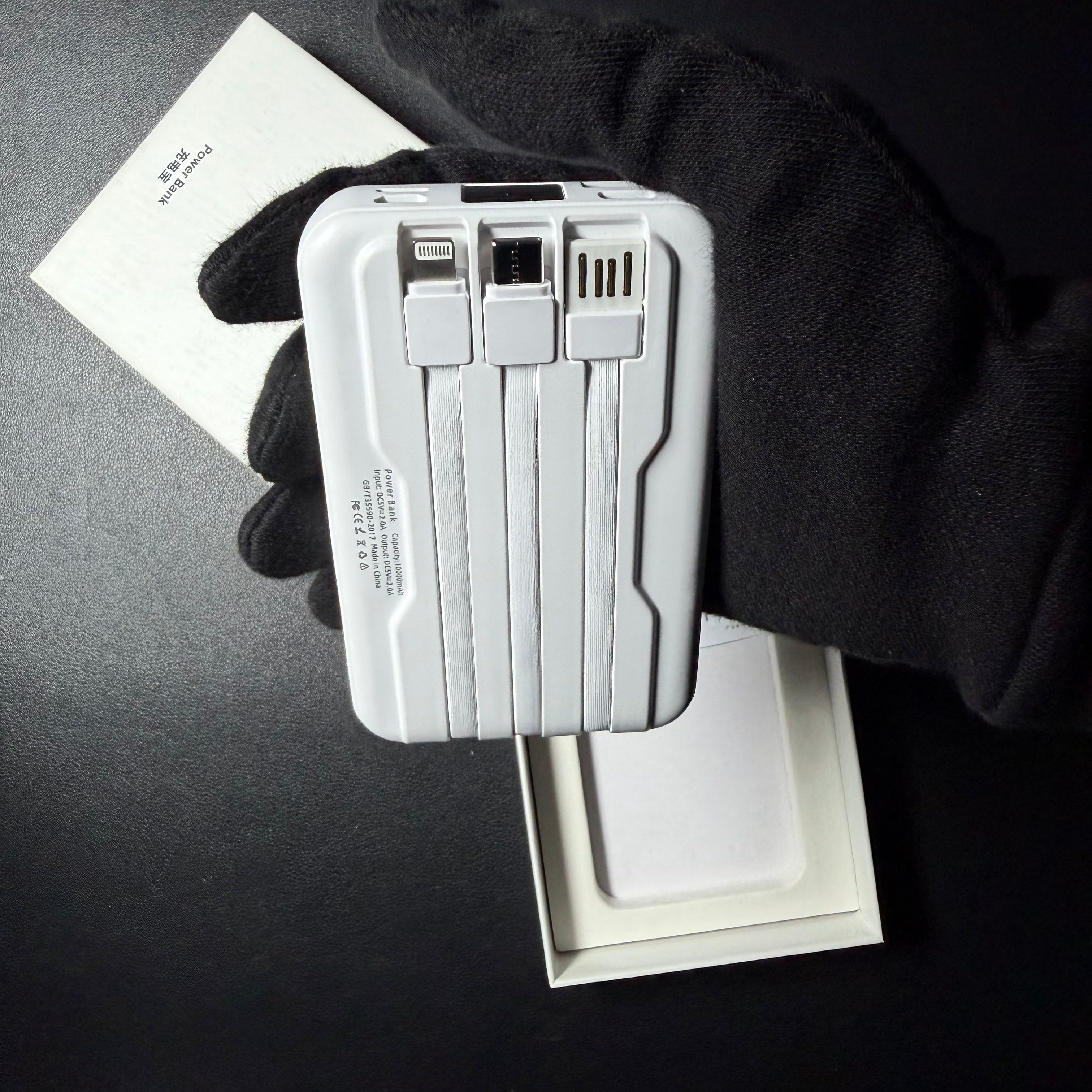 10,000mAh Magnetic Wireless Power Bank
